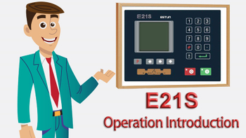 مقدمة عملية E21S ودليل لآلة القص NC ، كيفية استخدام جهاز التحكم E21S