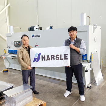 آلة قص المقصلة HARSLE في كوريا الجنوبية ، مراجعات آلة قطع الورقة